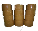 клейкая лента упаковочная