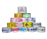 клейкая лента с логотипом